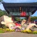 행선농장 이미지