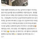 송산헬스 | 수원 성인발레 찾다가 시작한 취미, 왜 다들 수원 발레추천 하는지 알겠어요