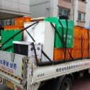 개인화물582