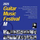 모차르트 피아노 소나타 전곡 Ⅰ 이미지