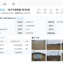 고경면-창하리-1