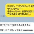 라크비에스테틱