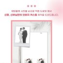 제이부스