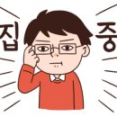 서광관리 이미지