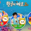 원스토어(주) 이미지