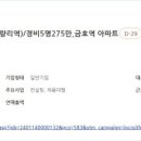 한길취업정보 이미지