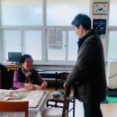 대림2차경로당 이미지