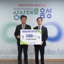홍익테크 이미지