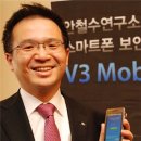 V3(브이쓰리)호텔 이미지