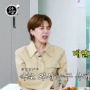 허니살롱 이미지