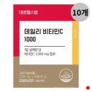 대원 이미지