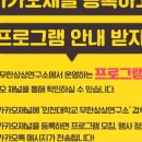 매듭공예 이미지
