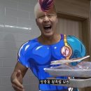 장충동왕족발보쌈 이미지