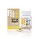 로하스약국 이미지