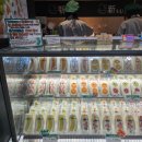 26290-20-23-011 | [후쿠오카 3박 4일 여행] 3일차 : 후르츠 가든 신선, 이모야킨지로 텐진 지하상가점, 칼디 커피...