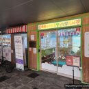 조치원 주차타워 | [육아] 세종 아이와 가볼 만한 곳 조치원 공동육아나눔터 방문 후기