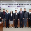 예산청과 이미지