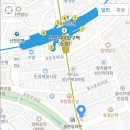 민우약국 이미지