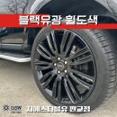 설개로2번길 이미지