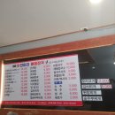 엄마네닭한마리 이미지