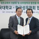 건국대학교 언론홍보대학원 이미지