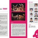 9월 목감하우스콘서트 이미지