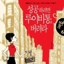 도서출판 새빛