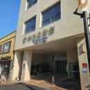 경주요양병원 | 경주 노동동 요양병원 복사기 수리 후기