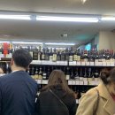 새마을구판장 이미지