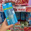 그린365할인마트 | [일본] 돈키호테 나리타공항 근처 도쿄 추천템 쇼핑리스트 BEST 15 + 할인쿠폰