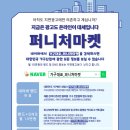 메디세라 이미지
