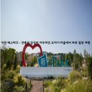 예술공간하루 이미지