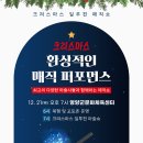 영양문화원 이미지