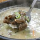 선비묵집 네이버블로그