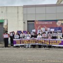 선진농업협동조합 주유소 아시아일보