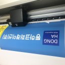 제이비패스 이미지