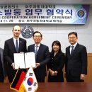 아주자동차서비스