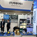 티에스몰드 이미지