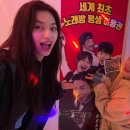 미키노래방 이미지