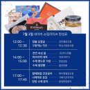 동신다방 이미지