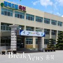 산계1리 이미지