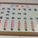 사직시장 네이버블로그