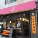 수원-0575 이미지