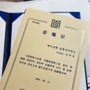 건축사사무소에이브릭