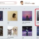 사운드팩토리 이미지