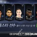 올스타PC방 이미지