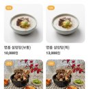 베스트이비인후과의원 이미지