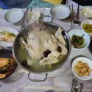산마을민박 네이버블로그