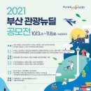 베러바이브