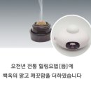 삼성연합내과의원 이미지